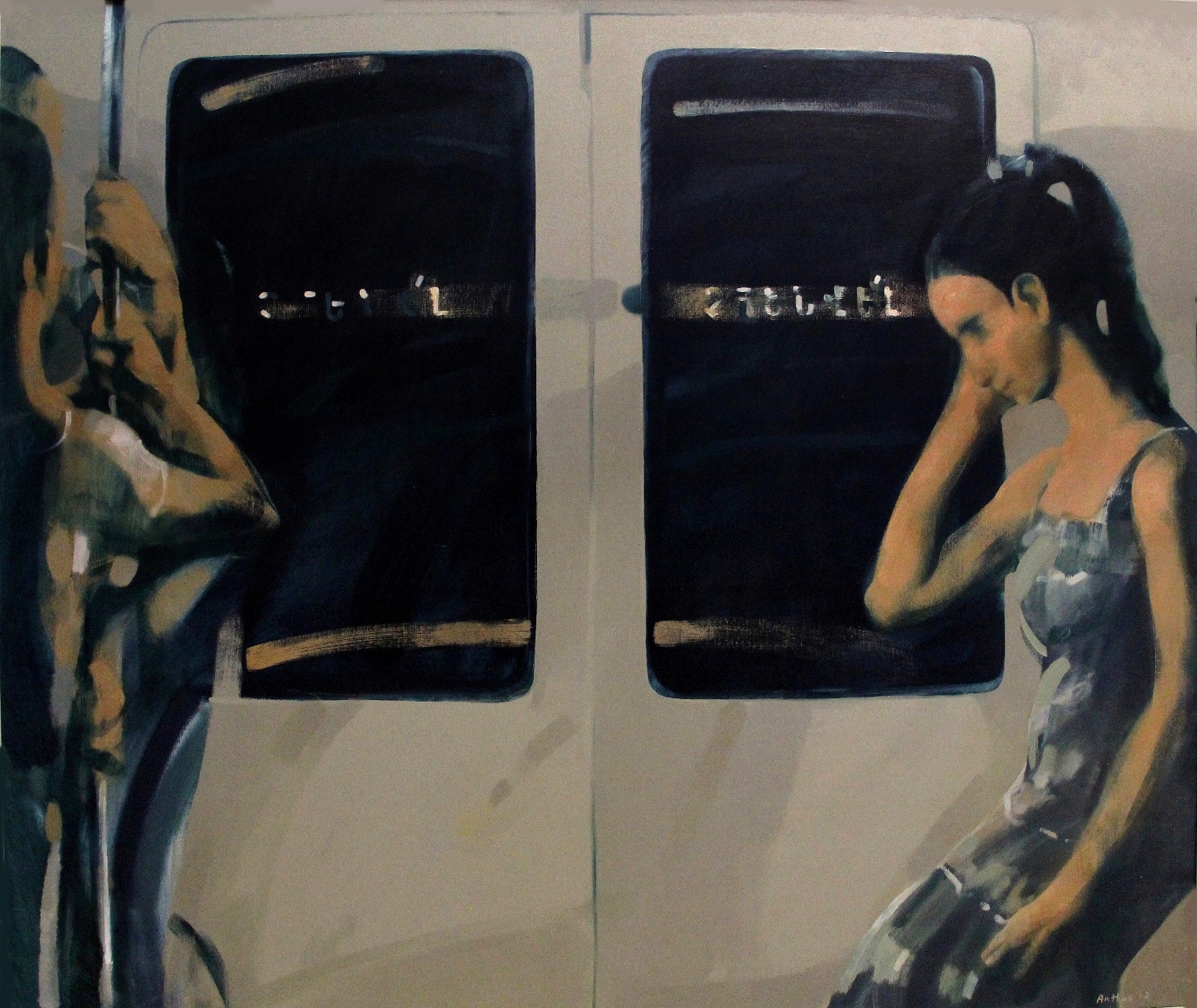 ''Conversation'' (In metro) 2013. Oil on Canvas, 103x120 cm